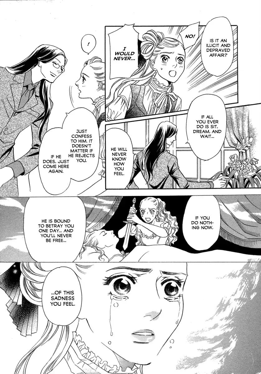 Mermaid Syndrome Chapter 1 33